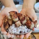 양주 장흥 송추 애견동반식당 참목원정육식당 삼겹살 냉면 가성비 대박