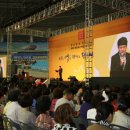 천일체육관 이미지