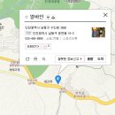 대공원의류 이미지