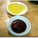 석기시대 이미지