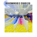 내서읍1322 이미지