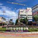 중앙로 이미지