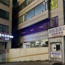 월문초등학교 | [수원정자동골/KPGA골프연습장]인생처음 골프원포인트레슨 후기