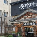 반성농산 이미지