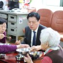 온천1동경로당 이미지