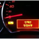 진성가스 이미지