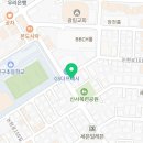 살롱,모행