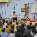 금붕농장 | 여주 가볼만한 곳 여주곤충박물관, 곤충배틀 피딩공연하는 일요일방문 강추