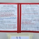 블루세차장 이미지