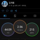 운악산주차장 화장실 이미지