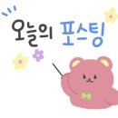 헤이페리 이미지