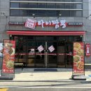 대신동 행정복지센터 주차장 이미지