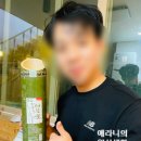 영광해변중앙 이미지