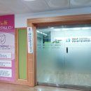 한사랑세탁소 이미지