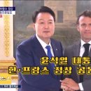 화평 이미지