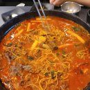 백년불고기물갈비 - 은평구 연서로 195 | 백년불고기물갈비