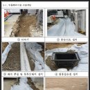 쓰리엘컨설팅 이미지