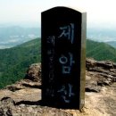 광천공용버스터미널 이미지