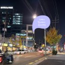 아레아 필라테스 춘의역점 | 드디어 찾은 춘의역 필라테스 :: 아레아필라테스 춘의역점