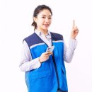 단지세탁 이미지