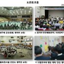 미농바이오(주) 네이버블로그
