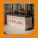 실내체육관헬스장 | 주목받는 컨테이너 벤치의자 체육관 헬스장 긴의자 스툴 실내벤치 150x35x45 핵심 정보