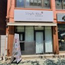 심플라이스 이미지