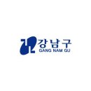 강남합창단 기획공연 &#39;오늘같은 밤엔 걱정말아요 그대&#39; [10월24일 수 저녁7시30분 강남구민회관 대 공연장] 이미지
