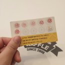 와플대학부천원종동