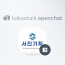 서진광고기획 네이버블로그