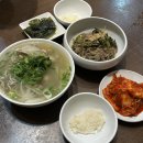 분당서현2-A-8 | [분당/서현] 예랄라 스튜디오 만삭촬영 후기/ 크래들 산후조리원 연계
