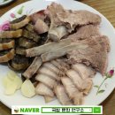 7전8기 8번식당 이미지