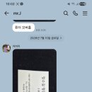 까르띠에 무브먼트 교체 및 다이얼 리프린트. cartier movement change &amp; dial reprint. 7.10(금). 이미지