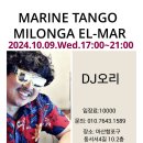 엘마르 이미지