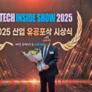 대상에스티 주식회사