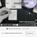 [ACC]골든듀 러블리버블 반지 수령후기(최저가할인방법+사이즈 팁+장단점!)