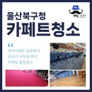 신온7길 이미지