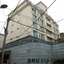 방배로19길 40 이미지