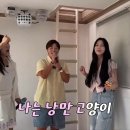 에이노래방