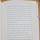 황금돈 이미지