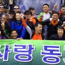 농소중학교 이미지