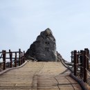 노고단-4 이미지