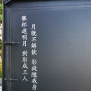 대영푸드