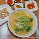 대구 침산동 칼국수 맛집 얼큰한 낙칼 침산점