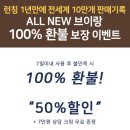 황후에스테틱 이미지