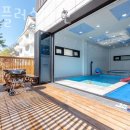 아이플러스 펜션 이미지