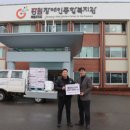 강원특별자치도장애인종합복지관 이미지