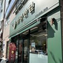 보배반점공주 | 공주 여행 맛집: 화양반점, 돌짜장 고기짬뽕 유린기 중식당 맛집 내돈내산 후기