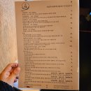 라스트춘선 강남 이미지