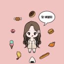UR(부천시)-[소사로]-하-785 | [원종동 맛집] 고기요리왕_이베리코꽃목살,된장술밥/육즙뿜뿜술이술술~찐맛집 발견!